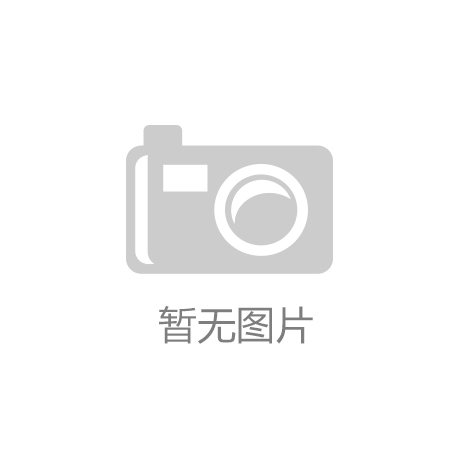 京津冀一体化带来的投资契机